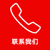 sunbet申搏